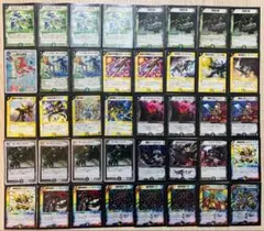 2026年最新】デュエマクラシック08の人気アイテム - メルカリ