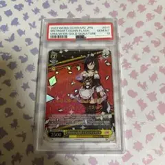 2026年最新】ウマ娘 ヴァイスシュヴァルツ boxの人気アイテム - メルカリ