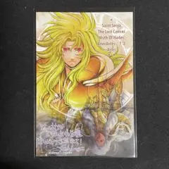 2026年最新】冥王神話 特典の人気アイテム - メルカリ