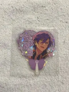 2026年最新】アドニス 中国 あんスタの人気アイテム - メルカリ