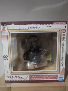 2026年最新】しぐれうい くじ ラストワンの人気アイテム - メルカリ