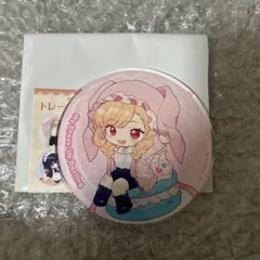 2026年最新】着せ恋 カフェの人気アイテム - メルカリ