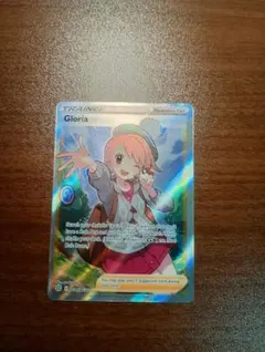 2026年最新】ユウリsrの人気アイテム - メルカリ