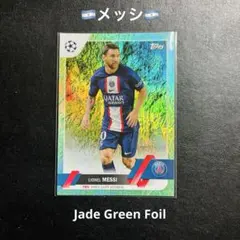 2026年最新】パリ・サンジェルマン サインの人気アイテム - メルカリ