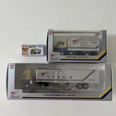 2026年最新】西濃 15周年の人気アイテム - メルカリ