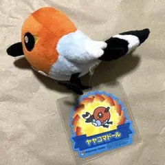 2026年最新】ヤヤコマ ドールの人気アイテム - メルカリ