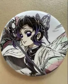 鬼滅の刃C106 繋ぐくじE賞箔押し缶バッジA 胡蝶しのぶ|mercari商品代購