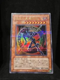 2026年最新】混沌の黒魔術師 パラレルの人気アイテム - メルカリ