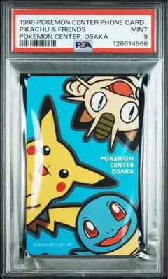 2026年最新】ポケモンセンター大阪の人気アイテム - メルカリ