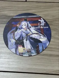 2026年最新】雪ミク2018 缶バッジの人気アイテム - メルカリ