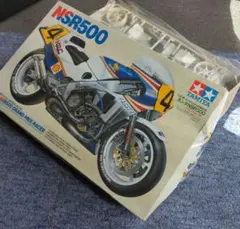 2026年最新】nsr500 プラモデルの人気アイテム - メルカリ