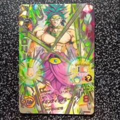 2026年最新】H7-SEC2 ブロリーの人気アイテム - メルカリ