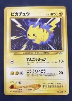 2026年最新】セッカ スリーブの人気アイテム - メルカリ