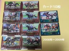 2026年最新】ホースライダーズの人気アイテム - メルカリ