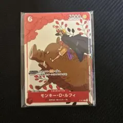 2026年最新】カイドウに挑め！の人気アイテム - メルカリ