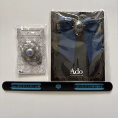 2026年最新】ADO 心臓 vip特典の人気アイテム - メルカリ