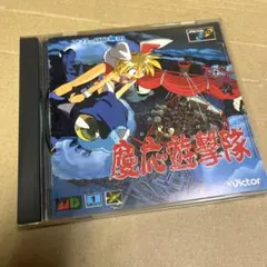 2026年最新】慶応遊撃隊の人気アイテム - メルカリ