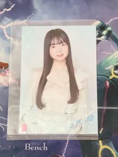 2026年最新】大賀彩姫の人気アイテム - メルカリ