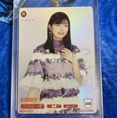 2026年最新】五百城茉央 サインの人気アイテム - メルカリ