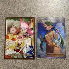 2026年最新】スリーブ セレナの人気アイテム - メルカリ