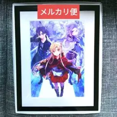 2026年最新】キャラファイングラフ ソードアートオンラインの人気