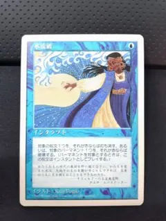 2026年最新】Hydroblastの人気アイテム - メルカリ