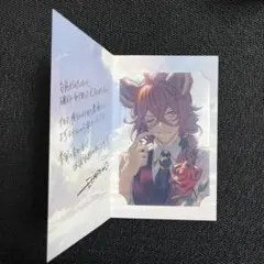 2026年最新】グラブル バレンタインの人気アイテム - メルカリ