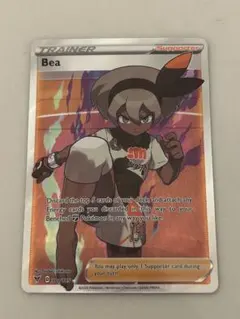 サイトウ SR S4 仰天のボルテッカー 109/100 - メルカリ