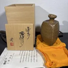 2026年最新】隠崎隆一の人気アイテム - メルカリ