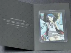 2026年最新】lycee サインの人気アイテム - メルカリ