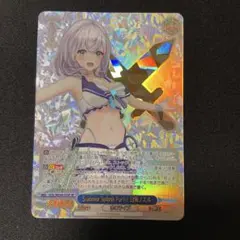 2026年最新】白銀ノエル spの人気アイテム - メルカリ