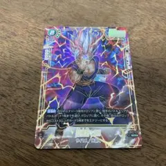 2026年最新】孫悟飯：SH SCRの人気アイテム - メルカリ