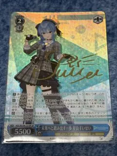 m98893098402_1.jpg?1770917127