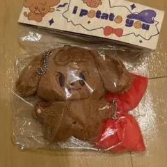 2026年最新】seventeen ぬいぐるみ ミンギュの人気アイテム - メルカリ