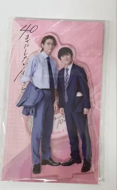 2026年最新】風間俊介 アクスタの人気アイテム - メルカリ