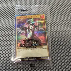 2026年最新】バーストレディ redの人気アイテム - メルカリ