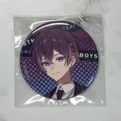 2026年最新】Stpr boysの人気アイテム - メルカリ