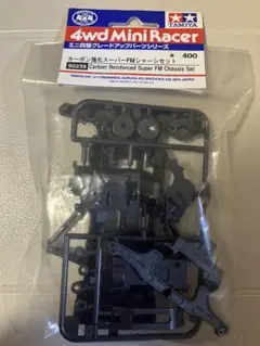 2026年最新】タミヤMシャーシの人気アイテム - メルカリ