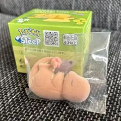 2026年最新】ワカクサ本島の人気アイテム - メルカリ