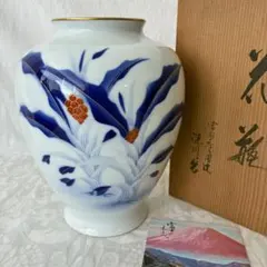 2026年最新】深川製磁 壺の人気アイテム - メルカリ