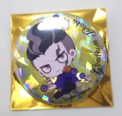 2026年最新】田中眼蛇夢の人気アイテム - メルカリ