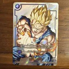 マンガブースター02 孫悟飯 青年期 パラレル UC⭐︎SB02-026 - メルカリ