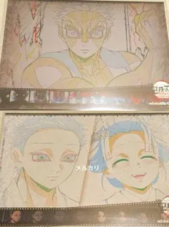 2026年最新】ufotable 鬼滅の刃 ランチョンマットの人気アイテム