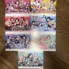 2026年最新】バンドリ ポストカードの人気アイテム - メルカリ