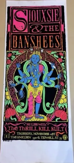 2026年最新】kozik シルクスクリーンの人気アイテム - メルカリ