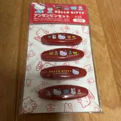 2026年最新】ハローキティ1999の人気アイテム - メルカリ