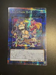 2026年最新】EViL twin プリズマの人気アイテム - メルカリ