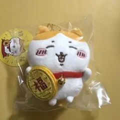 2026年最新】ちいかわ招福！ハチワレマスコットの人気アイテム - メルカリ