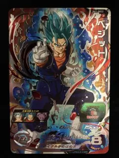 2026年最新】ドラゴンボールヒーローズ psa10 ベジットの人気アイテム