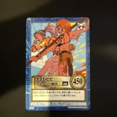 2026年最新】ワンピース カードダス ナミの人気アイテム - メルカリ